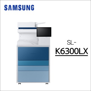 삼성 SL-K6300LX 대전복합기렌탈